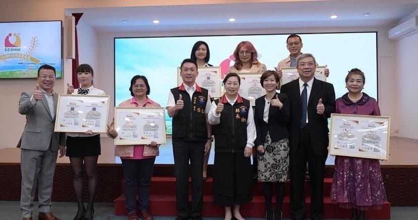 Yu Shou Hao Hsien Guesthouse Fushi 외부 사진